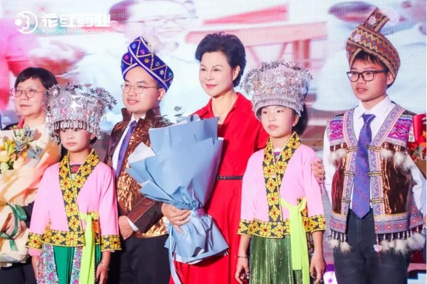 花红药业——精耕细作,守护女性一生健康