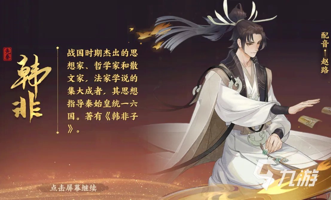 2023适合女生玩的手机小游戏盘点 女生爱玩的游戏排行