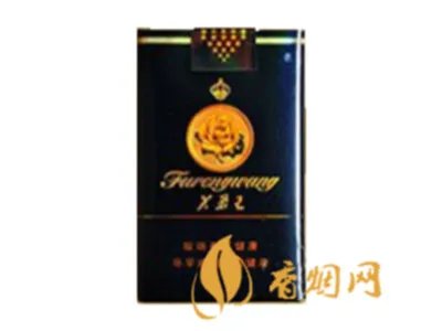芙蓉王香烟价格表及图片大全集2021