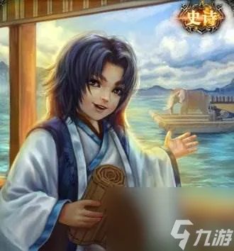 《三国杀》曹冲技能是什么 曹冲技能解析介绍