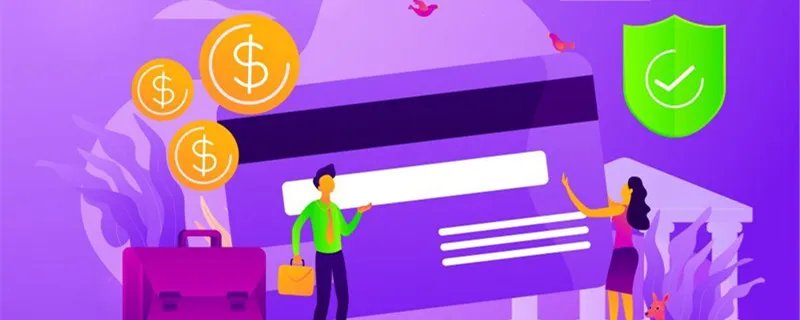 房产税每年都要交吗 房产税每年都要交吗