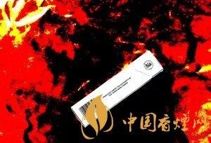 PRIDE（ BBM 蓝色骄傲）怎么样 PRIDE（ BBM 蓝色骄傲）包装及口感介绍