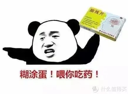 丝塔芙洗面奶怎么样