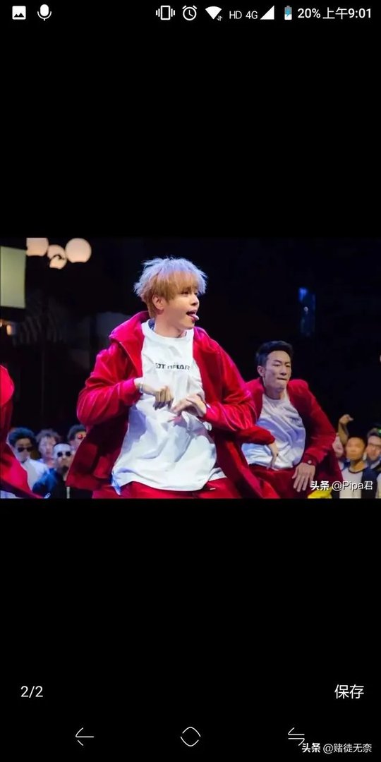 如何看待罗志祥妈妈发声?