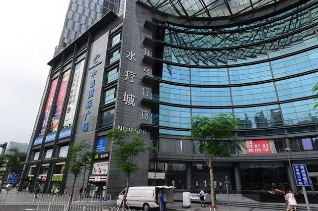 广州十大SPA会所 广州spa休闲会所排名 广州SPA按摩哪家好