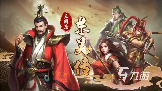 2023十大经典战棋类游戏手游推荐 热门战棋游戏下载合集