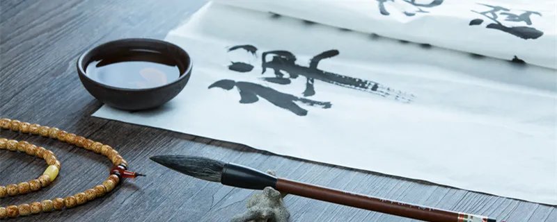 叒叕的读音及意思是什么 叒叕的读音及意思是什么解释