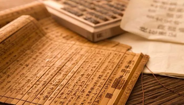 凌迟处死是什么意思 古代凌迟处死是什么意思