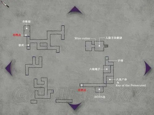寂静岭2-全流程图文攻略