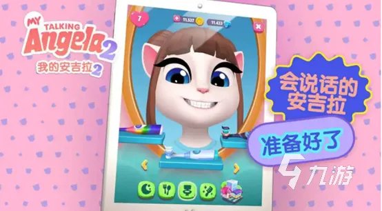 一个屋子里养小猫的游戏有哪些 五款热门有趣的猫咪游戏推荐