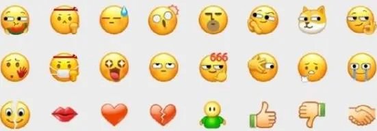微信新表情意思详情介绍