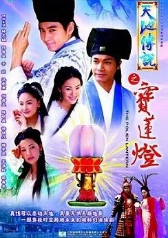 有哪些集数少但很好看的电视剧?