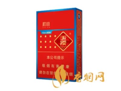 所有玉溪香烟价格表图 玉溪香烟全部系列价格表2021大全