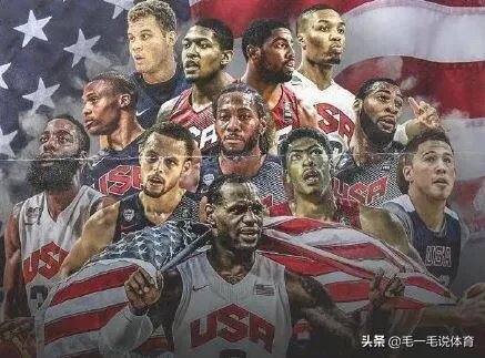 美国男篮奥运会44人大名单公布,你认为最终是哪12人?