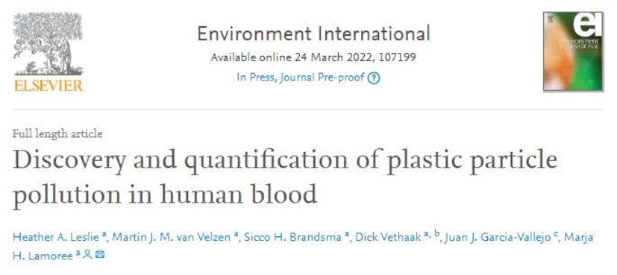 全球首次!科学家在人类血液中发现微塑料,对身体有何危害?
