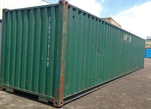 20尺柜尺寸是多少