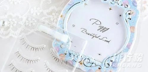 假睫毛什么牌子的好用_假睫毛推荐品牌