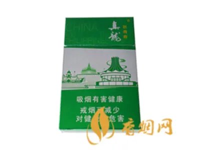 真龙香烟价格表2021价格表图片大全