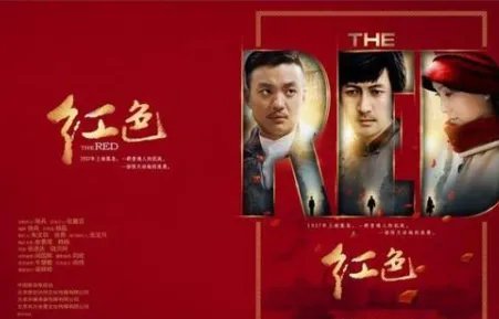 好看的电视剧大全