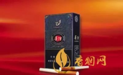 中国香烟品种大全及价格表 中国奢侈品香烟排名