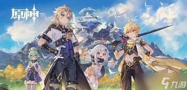 原神破解附近的机关怎么做