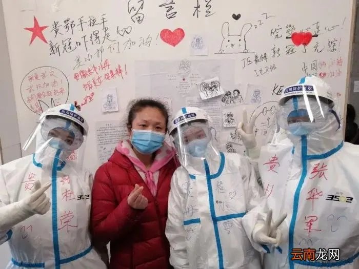 来自武汉的声音日记 小雪吧性欢日记第六章