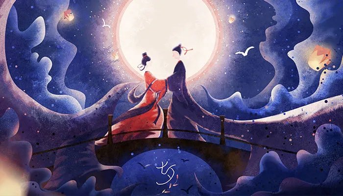 七夕祝福的话语送给朋友 七夕节祝福留言朋友