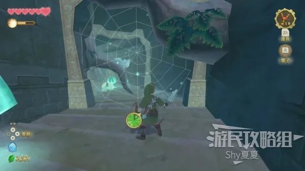 《塞尔达传说天空之剑HD》图文攻略 全剧情图文流程攻略