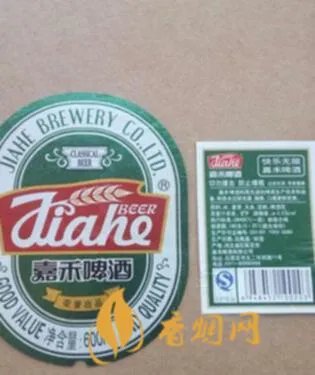 嘉禾啤酒:了解不同种类的价格