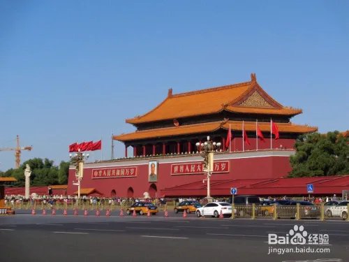 中国房价吧百度贴吧