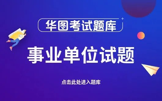 夏威夷在地理上属于哪个洲：A.亚洲B.南美洲C.北美洲D.大洋洲