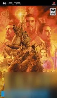 三国志7单机攻略大全 从入门到精通 称霸三国不是梦