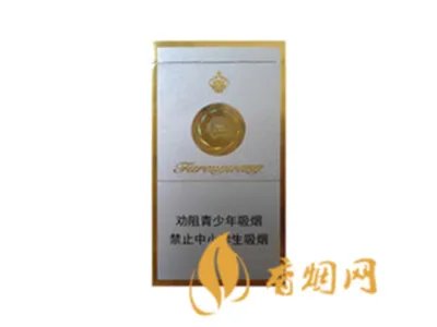 芙蓉王香烟价格表及图片大全集2021