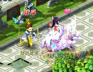 梦幻西游召唤兽律法女娲剧情任务怎么完成