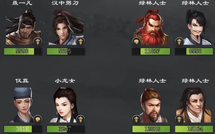 江湖风云录2白驼山壮骨粉怎么获取