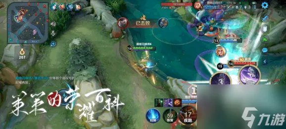 王者荣耀马超最强六神装出装攻略