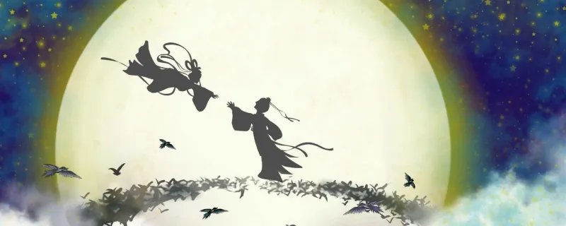 七夕节的真正含义是什么