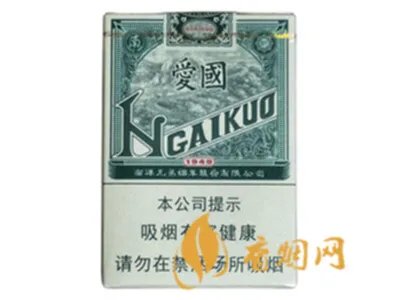 红双喜香烟价格表大全 红双喜香烟种类及图片