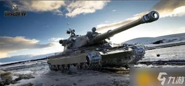 坦克世界怎么打字 打字方法介绍