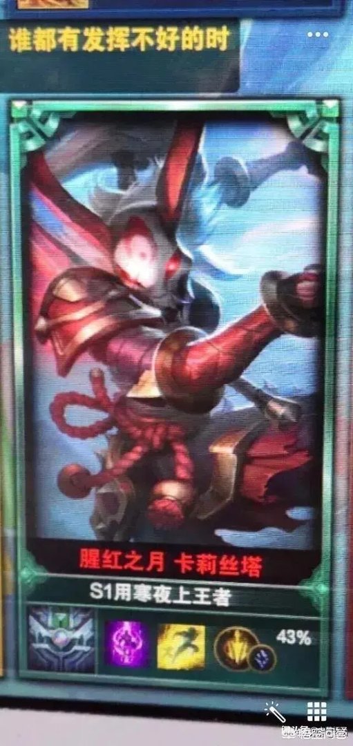 毒纪寒夜事件Uzi直播间躺枪,被《王者荣耀》玩家爆破,你怎么看?