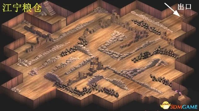 仙剑奇侠传2全迷宫地图一览