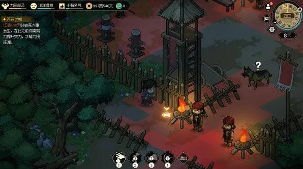 十大回合制游戏推荐 有哪些好玩的回合制游戏