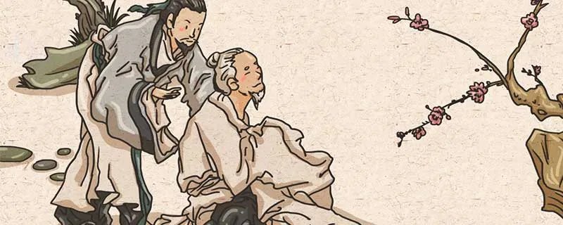 毛遂自荐文言文翻译