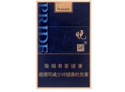 娇子香烟价格表图大全2022最新价格