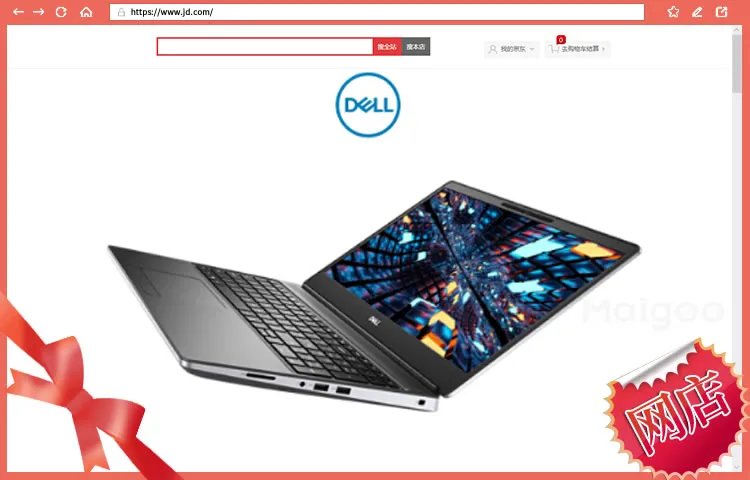 2023十大热门戴尔笔记本电脑排行榜 戴尔笔记本电脑哪款好【TOP榜】