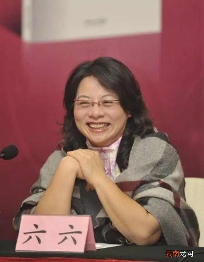 作家六六容忍丈夫出轨5年 六六现任丈夫秀才简介