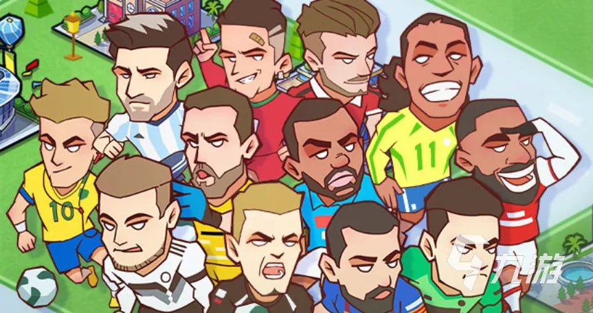 可以踢足球的游戏推荐 有趣的足球游戏大全2023