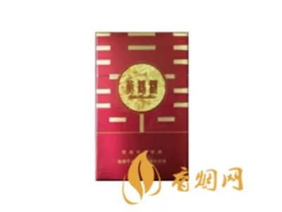 黄鹤楼香烟图片及价格大全集最新