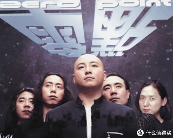 18首可以听一辈子的国内摇滚乐队歌曲,果断收藏,单曲循环,错过再难寻!(附在线收听地址)