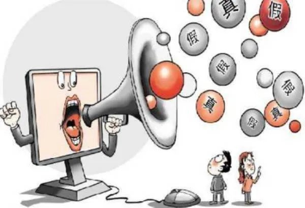 熟蛋返生作者20余个头衔涉身份造假，这到底是怎么一回事？